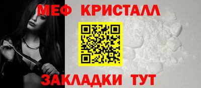 бутик Берёзовский