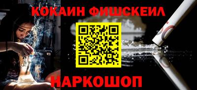 бутик Берёзовский