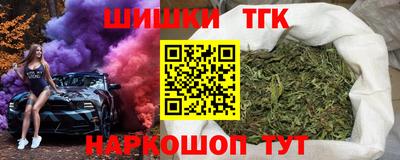 ALPHA-PVP Беслан