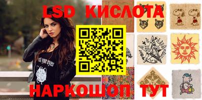 ALPHA-PVP Беслан