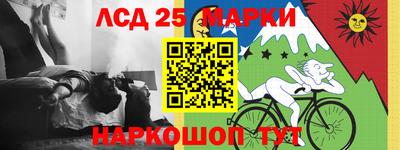 бутик Берёзовский
