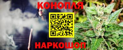 ALPHA-PVP Беслан