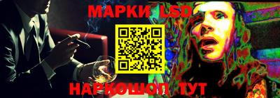 ALPHA-PVP Беслан