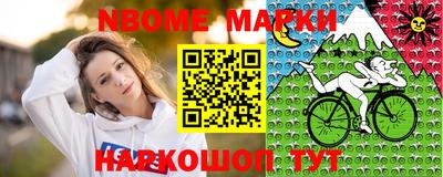 меф Коломна