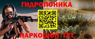 ALPHA-PVP Беслан