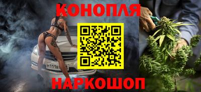 бутик Берёзовский