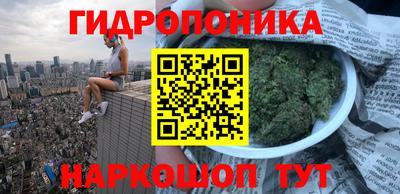 бутик Берёзовский