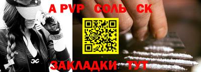 бутик Берёзовский
