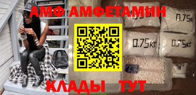 бутик Берёзовский