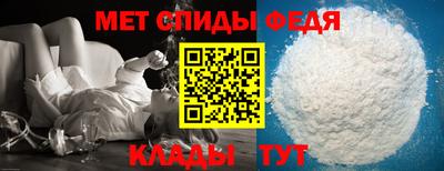 спайс Ковров