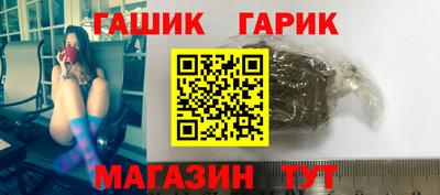 ALPHA-PVP Беслан