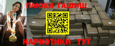 круглые Бийск
