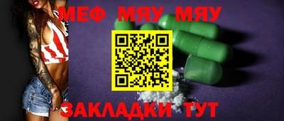 бутик Берёзовский