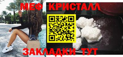 бутик Берёзовский